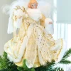 Angel Christmas Tree Topper, Gold, 25 Cm